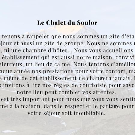 Gite Chalet Du Soulor Arrens-Marsous Eksteriør billede